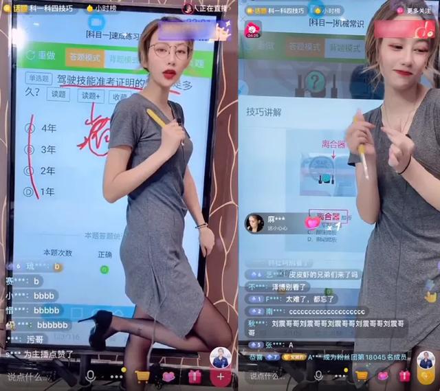抖音点赞提升流量_抖音如何增加浏览量和点赞量_抖音点赞浏览量多能有多少收益