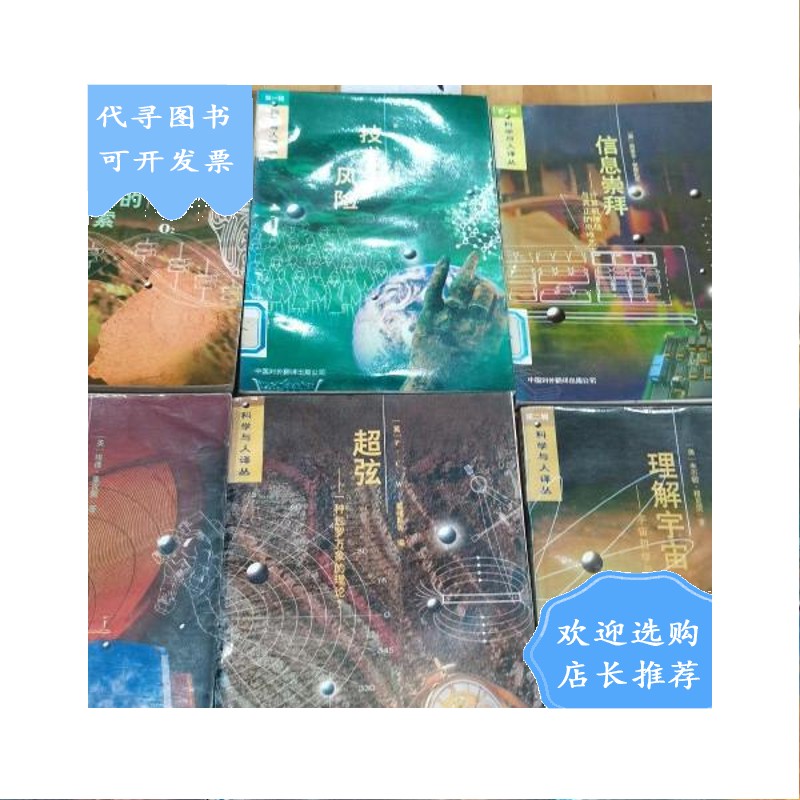 逃脱游戏安卓大合集_逃脱版游戏攻略_4个人逃脱小游戏手机版