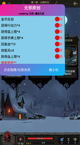 逃脱游戏安卓大合集_逃脱版游戏攻略_4个人逃脱小游戏手机版