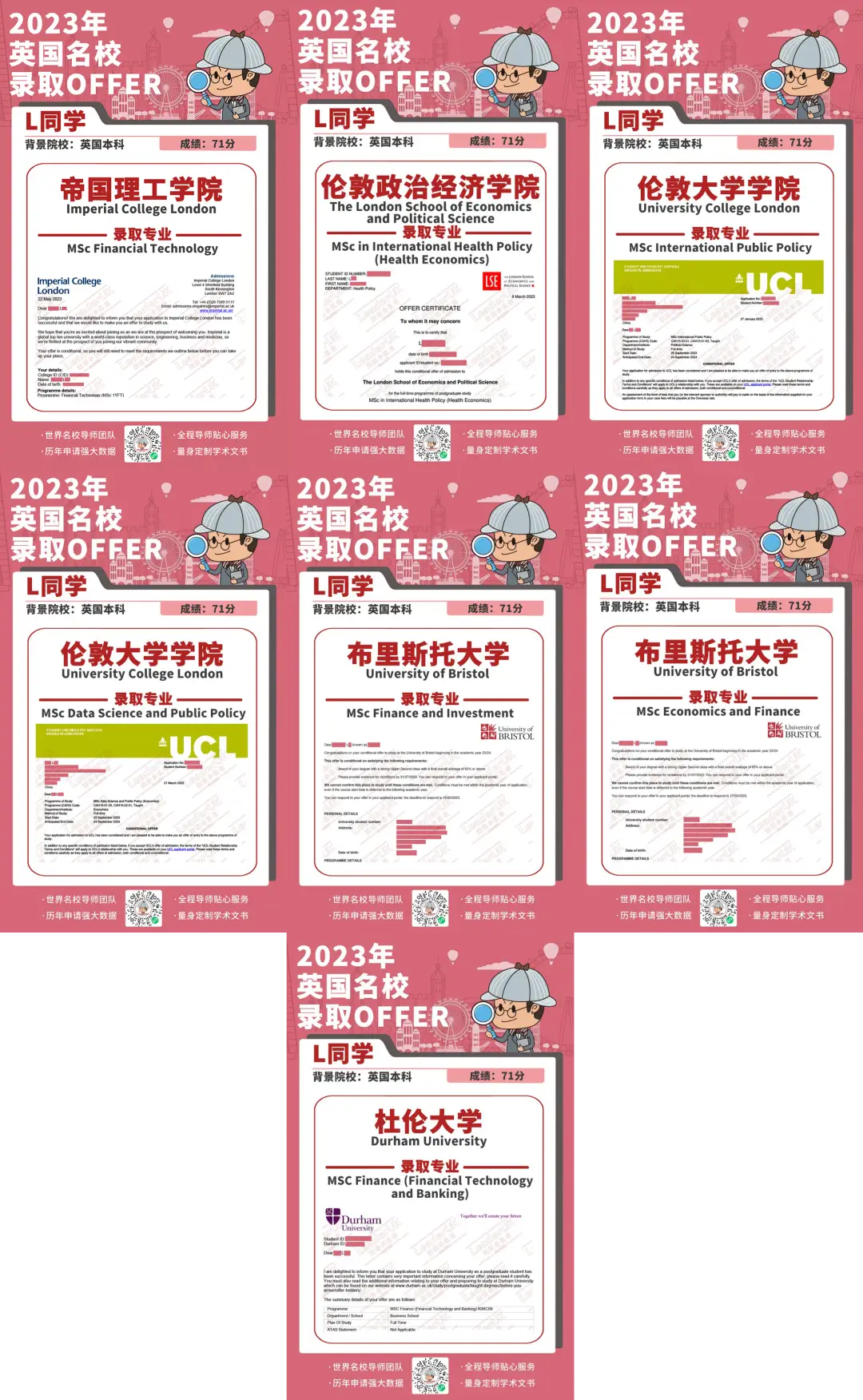 兵团赤色手机游戏攻略_赤色兵团官方免费_赤色兵团手机游戏