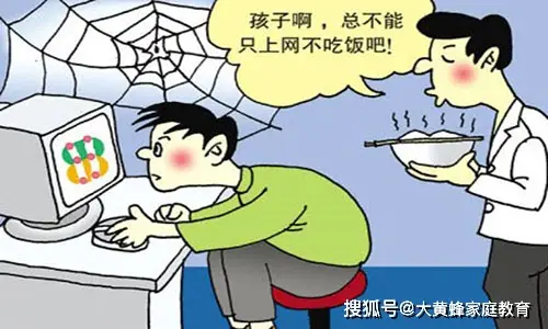 4岁小孩玩手机玩游戏怎样_玩小孩手机游戏有哪些_玩小孩手机游戏犯法吗