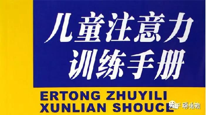 4岁小孩玩手机玩游戏怎样_玩小孩手机游戏有哪些_玩小孩手机游戏犯法吗