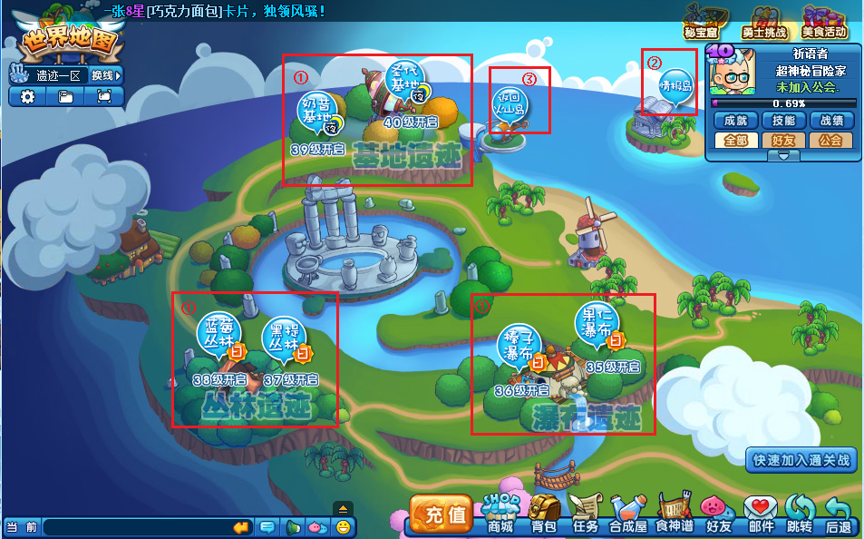 夺命邮差游戏解说_夺命邮差在steam叫什么_夺命邮差手机游戏