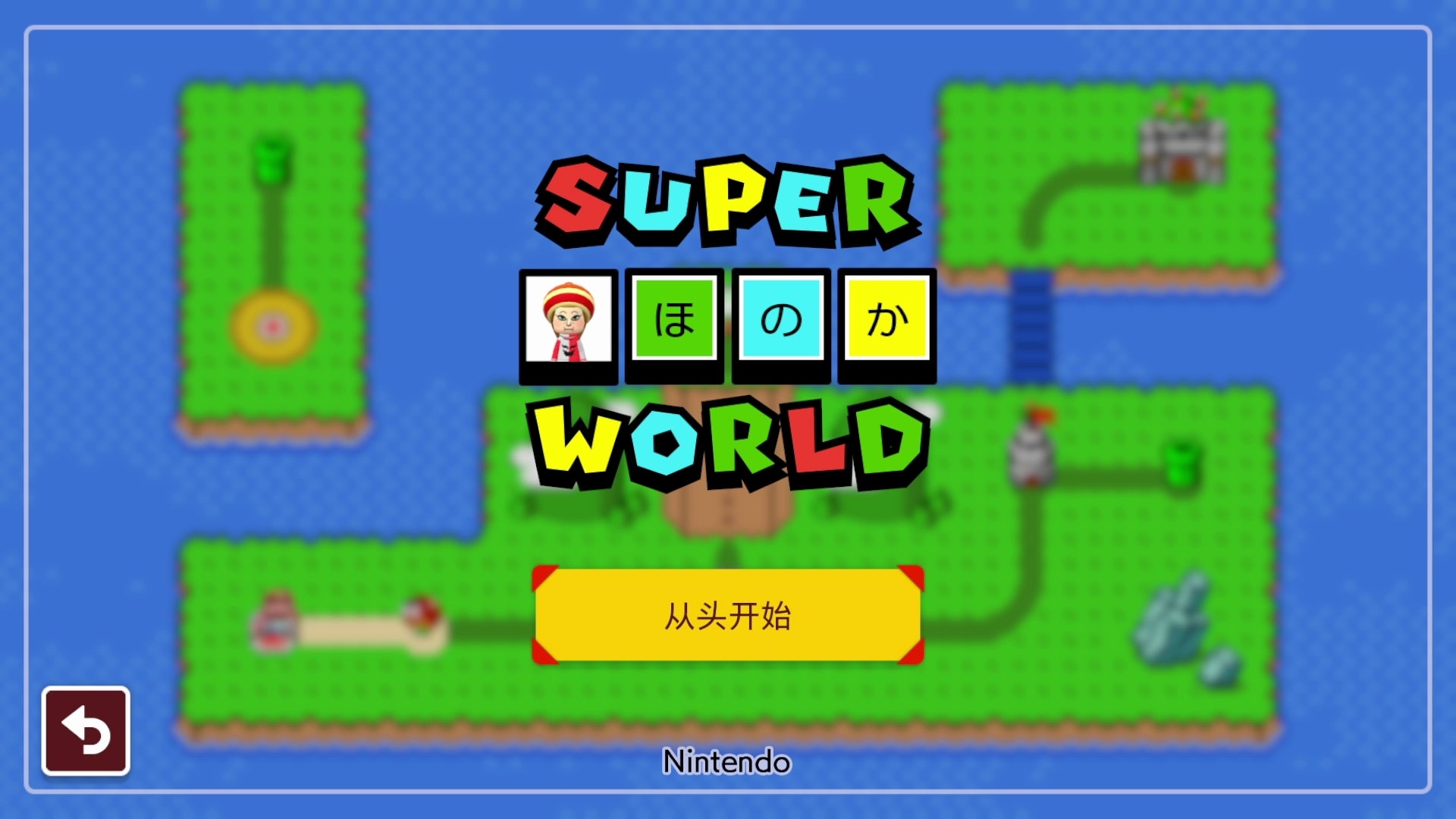 夺命邮差游戏解说_夺命邮差在steam叫什么_夺命邮差手机游戏