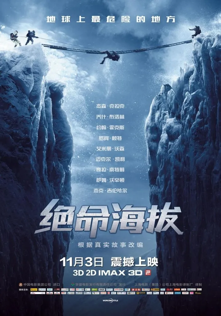 在线免费观看电影_在线免费观看爱欲痴狂电影_盟约电影在线观看中文