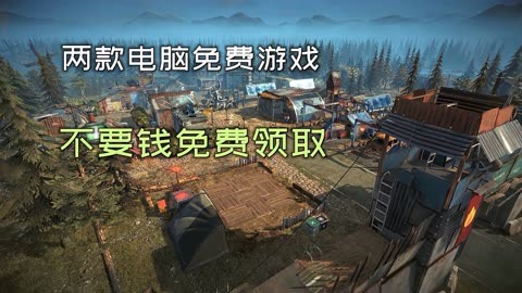 单机游戏 手机下载安装_单机手游版下载_单机手机版下载