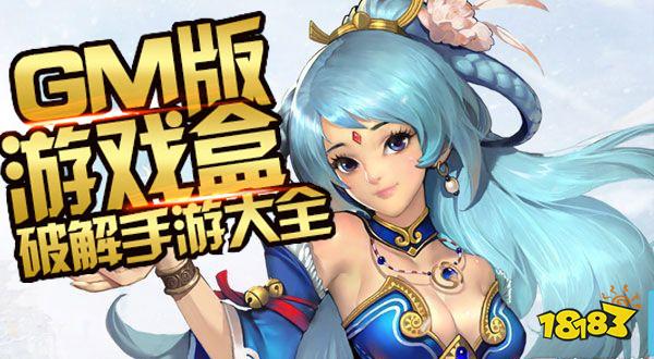 平台手机游戏开发_nokia手机游戏平台_平台手机游戏策划招聘