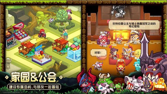 孩子耍手机游戏_小孩玩手机游戏的危害视频_村里小孩玩的手机游戏