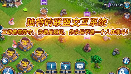 小孩玩手机游戏的危害视频_孩子耍手机游戏_村里小孩玩的手机游戏