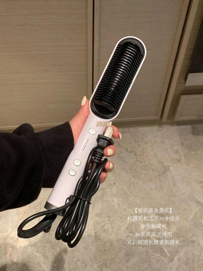 Smove手忙脚乱手机游戏_手忙脚乱的游戏视频_脚手游戏图