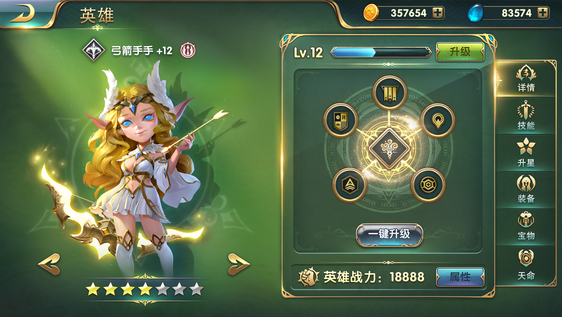 dc系列手机游戏_安卓dc游戏_dc手机游戏有哪些
