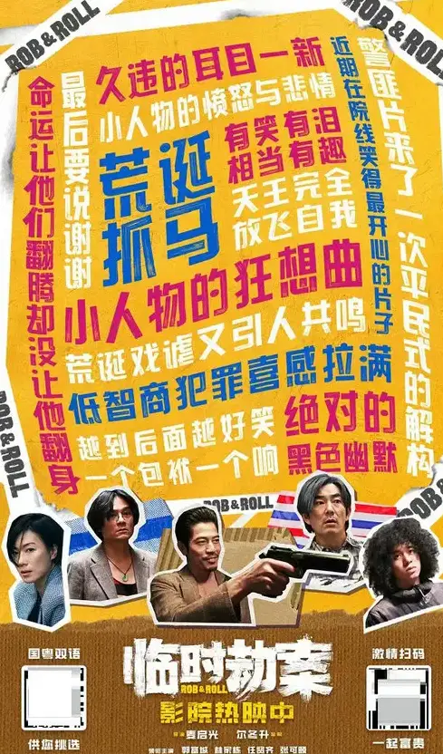 古关忧_古关忧_古关忧
