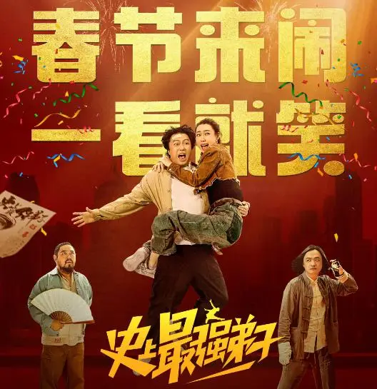 古关忧_古关忧_古关忧