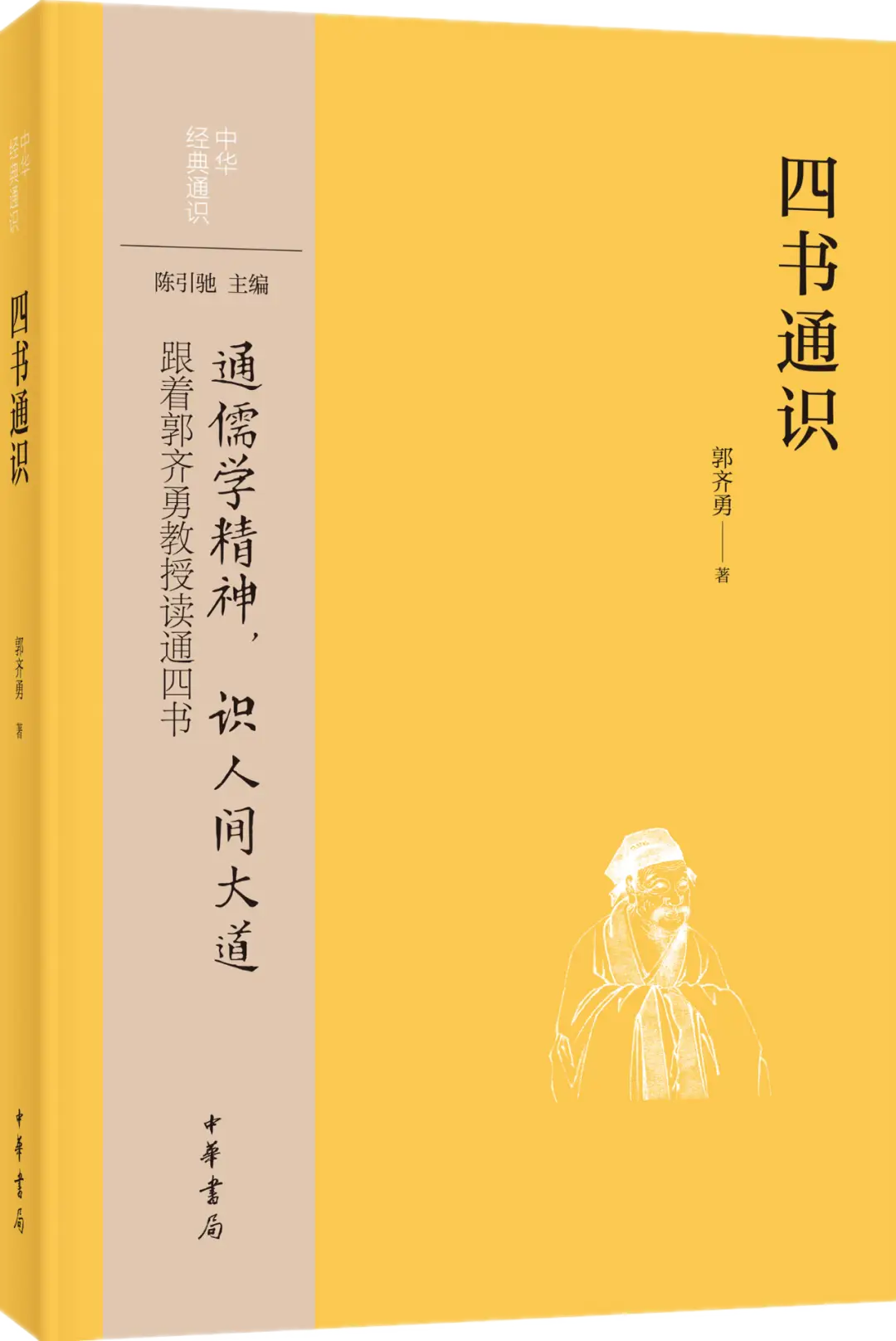 去停用词的作用_停用词的定义_去停用词