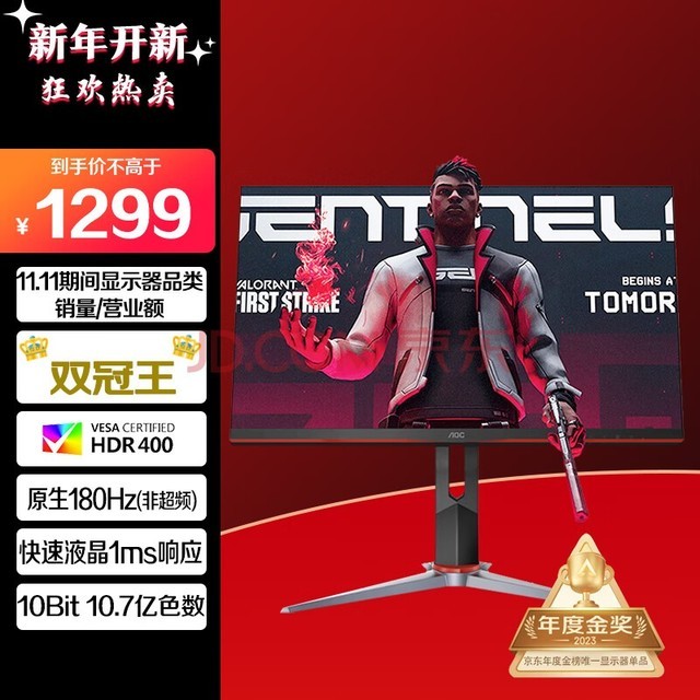 看点游戏节在哪里打开_2022游戏手机看点_看点游戏礼包