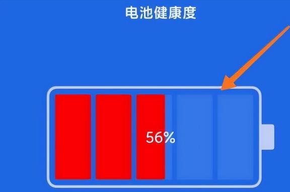电池坏了玩游戏会变卡吗_手机换了电池玩游戏发烫_打游戏手机能换电池吗