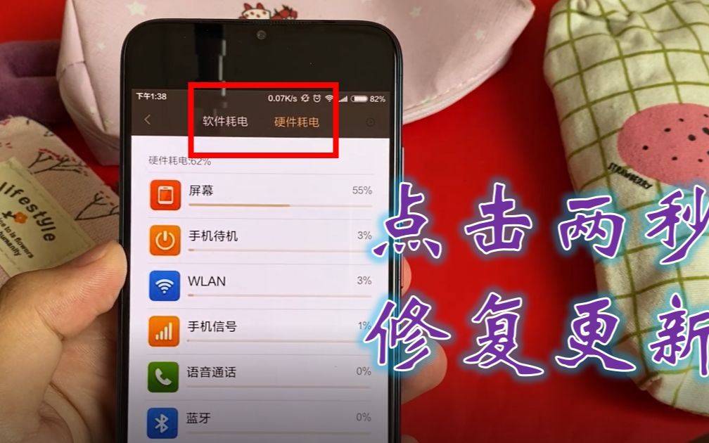 打游戏手机能换电池吗_手机换了电池玩游戏发烫_电池坏了玩游戏会变卡吗