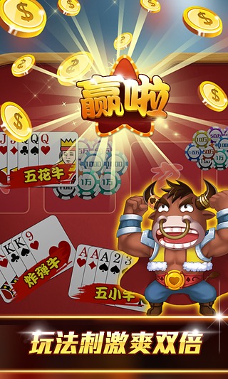 帝霸修改版_帝霸手机游戏_霸帝下载