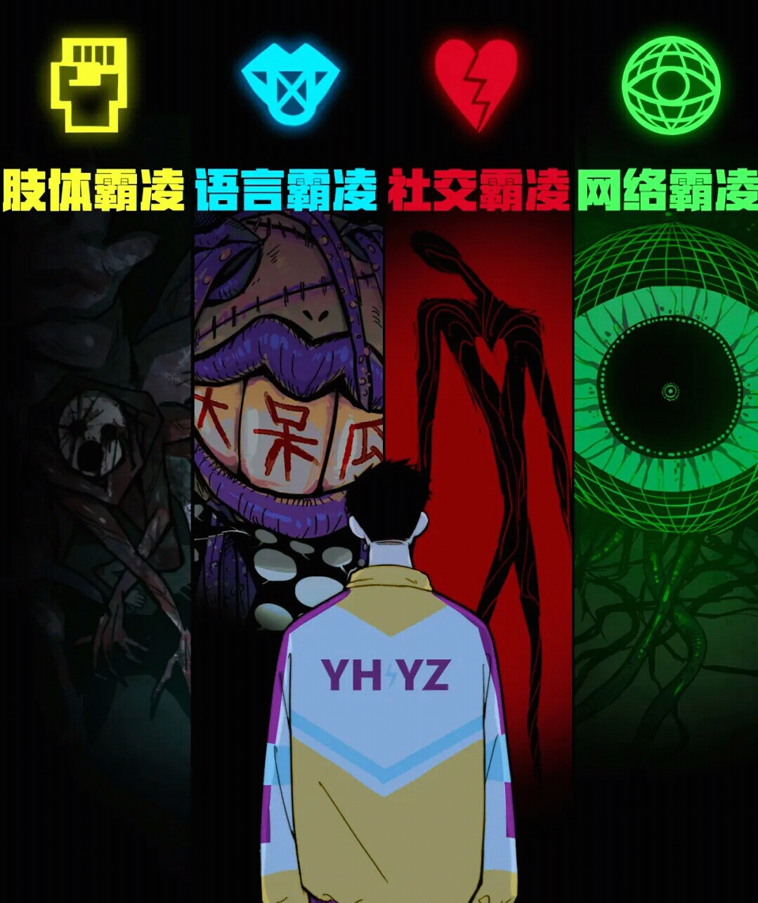 帝霸手机游戏_霸帝下载_帝霸修改版