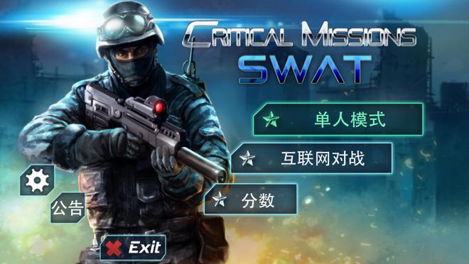 打游戏要买哪台手机好一点_打手机游戏买什么手机_想买个专门打游戏的手机
