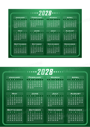 日历全年_2023年日历全年_日历全年表
