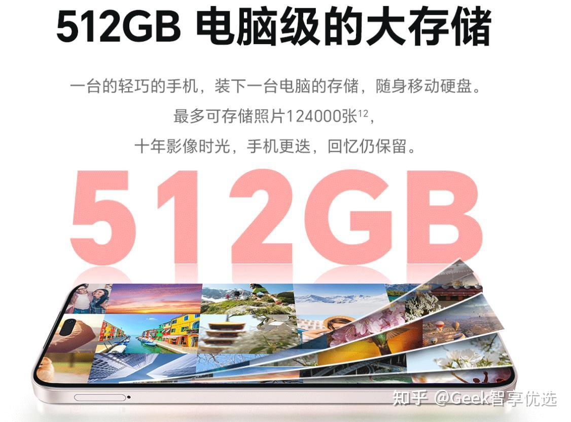 手机游戏排行榜_手机游戏4399_3.3的游戏手机