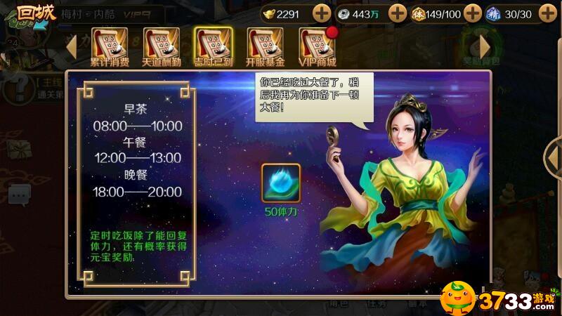 俯瞰视角武侠游戏手机版-武侠游戏攻略大揭秘！选角技巧+绝学组