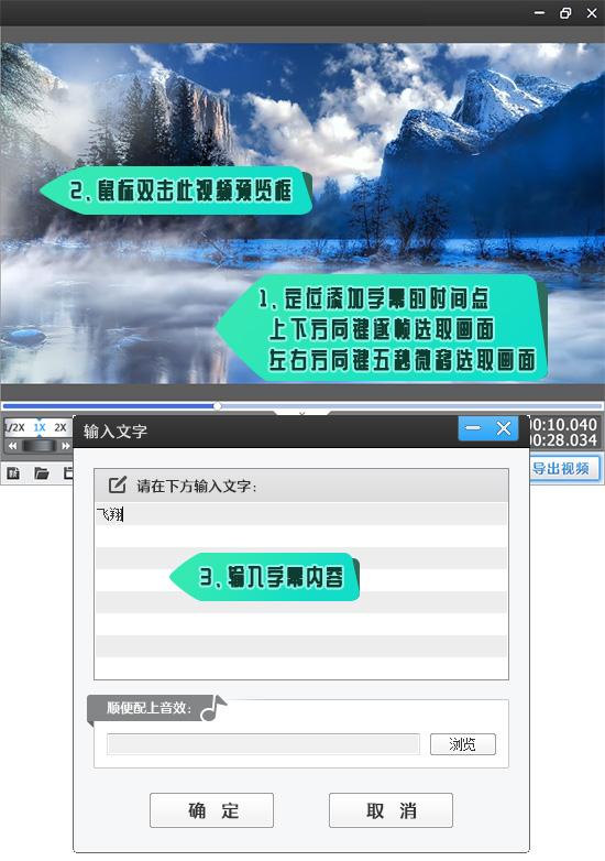 美女视频下载免费软件-免费下载美女视频？试试这个神秘软件