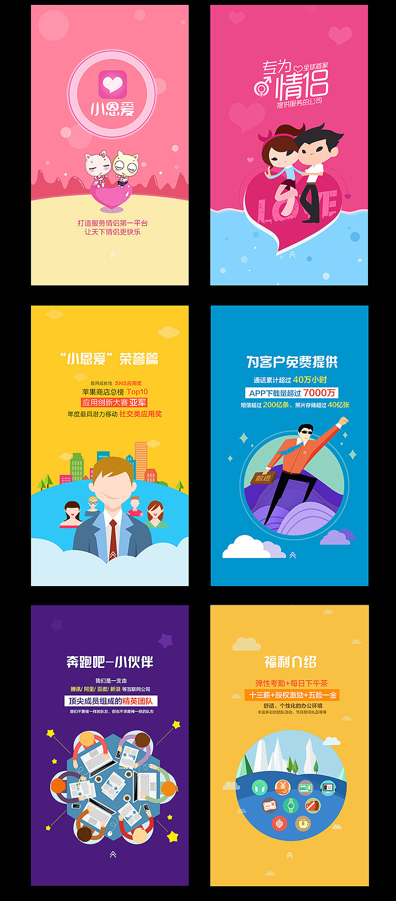 网页版手机游戏在线玩_360网页游戏手机版_360网页游戏