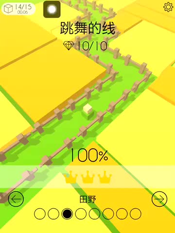 安卓手机跳舞游戏-让手机跳舞，释放快乐能量