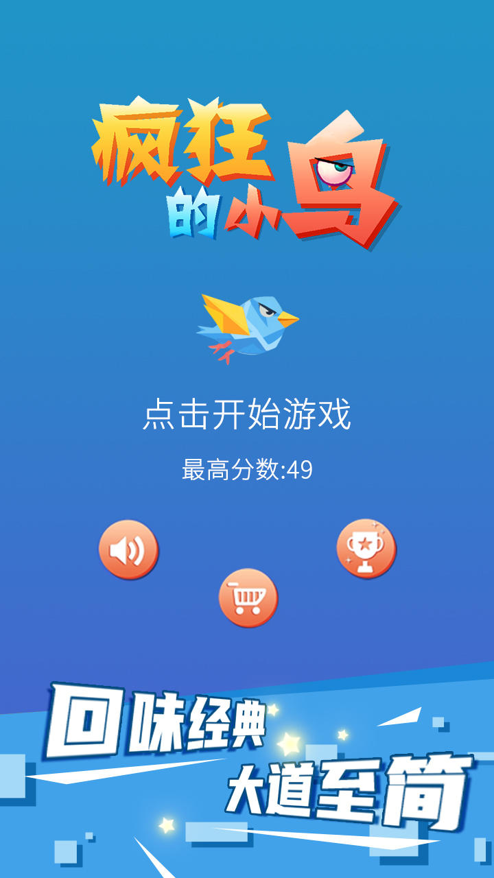 missing手机游戏_手机游戏4399_手机游戏手游