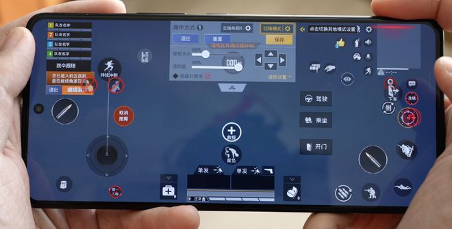 手机游戏root权限_手机游戏room_rog游戏手机7