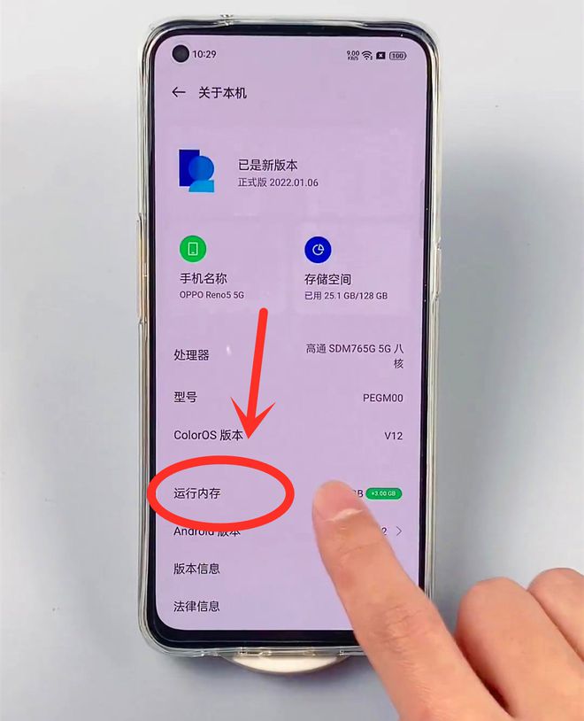 陈大白用手机玩游戏太卡了_陈大白用手机玩游戏太卡了_陈大白用手机玩游戏太卡了