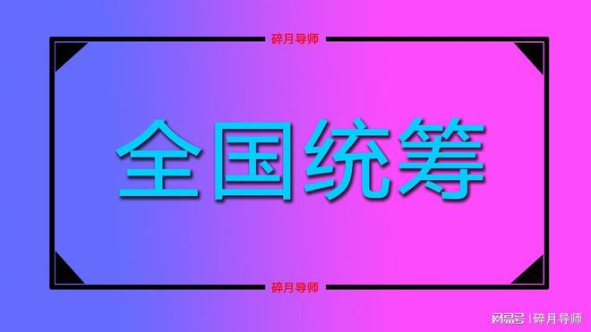 手机养老休闲游戏_北京养老app下载_北京养老游戏手机
