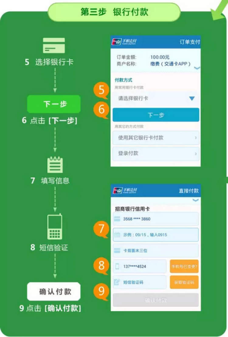 短信充值的游戏_短信充值的手机游戏_充值短信手机游戏能退款吗