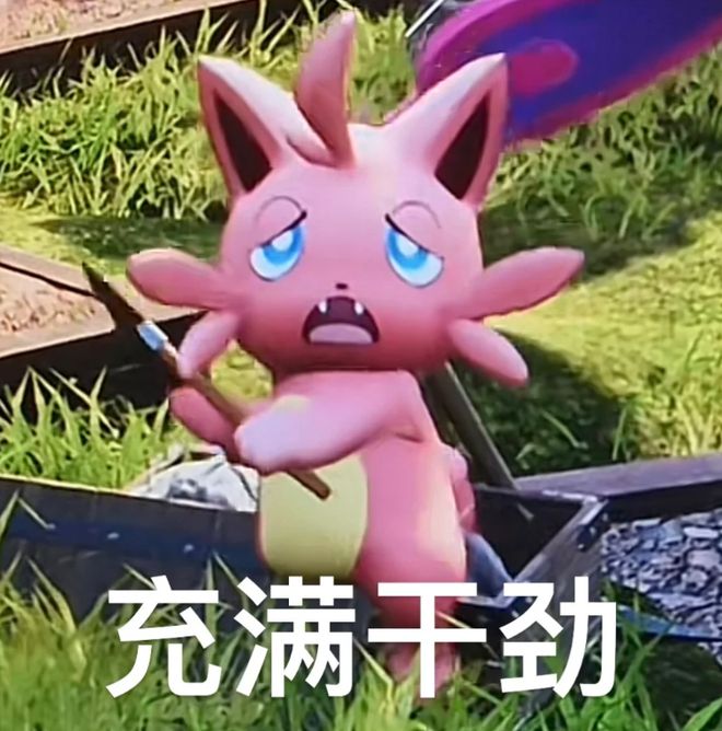 收废品游戏_废品回收小游戏_废品手机游戏