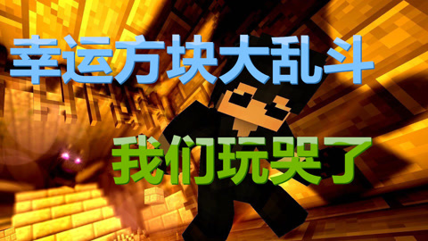 以前老手机游戏大全_2000以前的老手机游戏_以前老手机游戏三国类大富翁