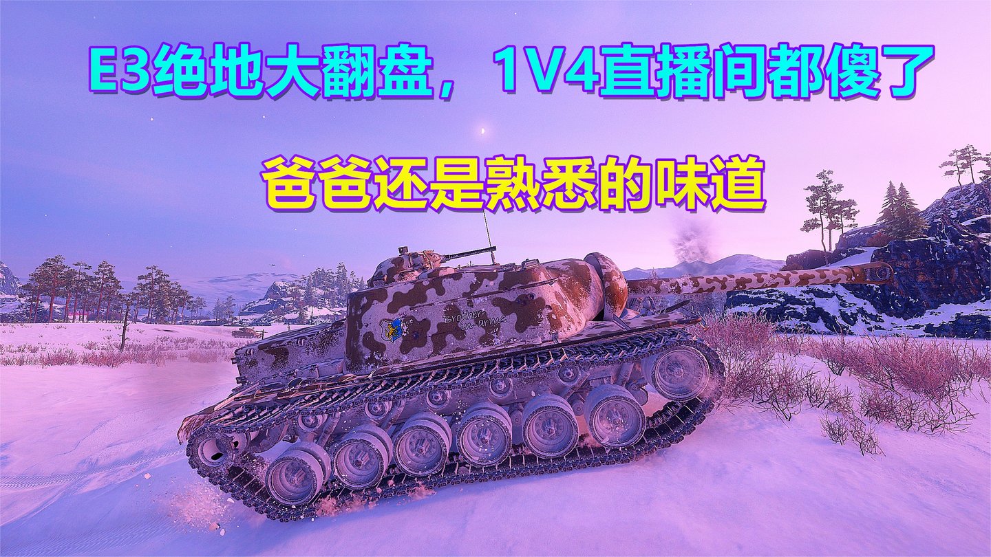 年代手机游戏有哪些_80年代游戏都有什么手机_早年手机游戏