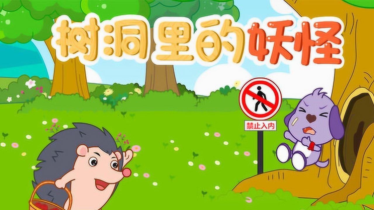 阴阳师入内雀_阴阳师新ssr入内雀技能_阴阳师入内雀有什么用