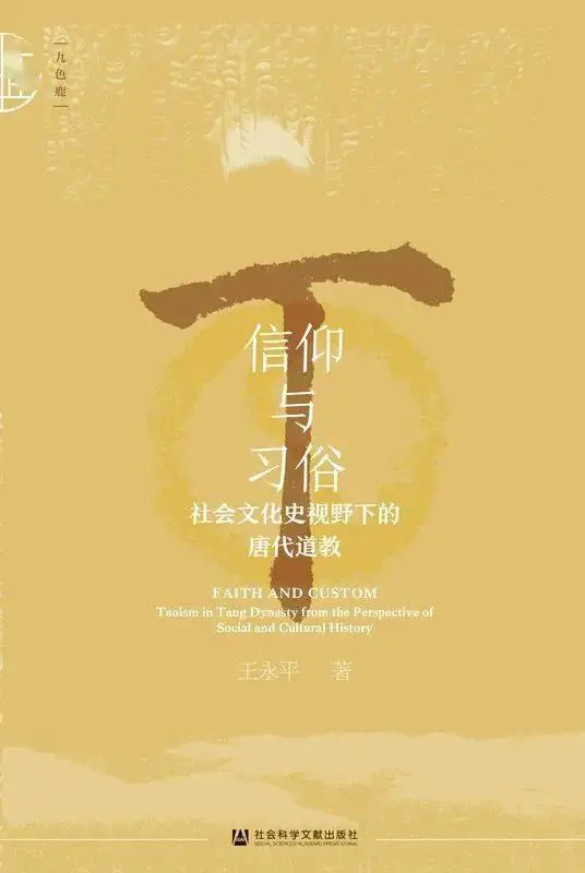 漆黑的魅影5克蕾赛丽亚_蕾赛_赛蕾娜