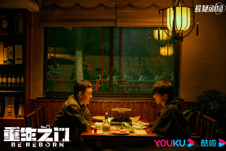 重生之门26下载_重生门百度云_重生1978t×t下载