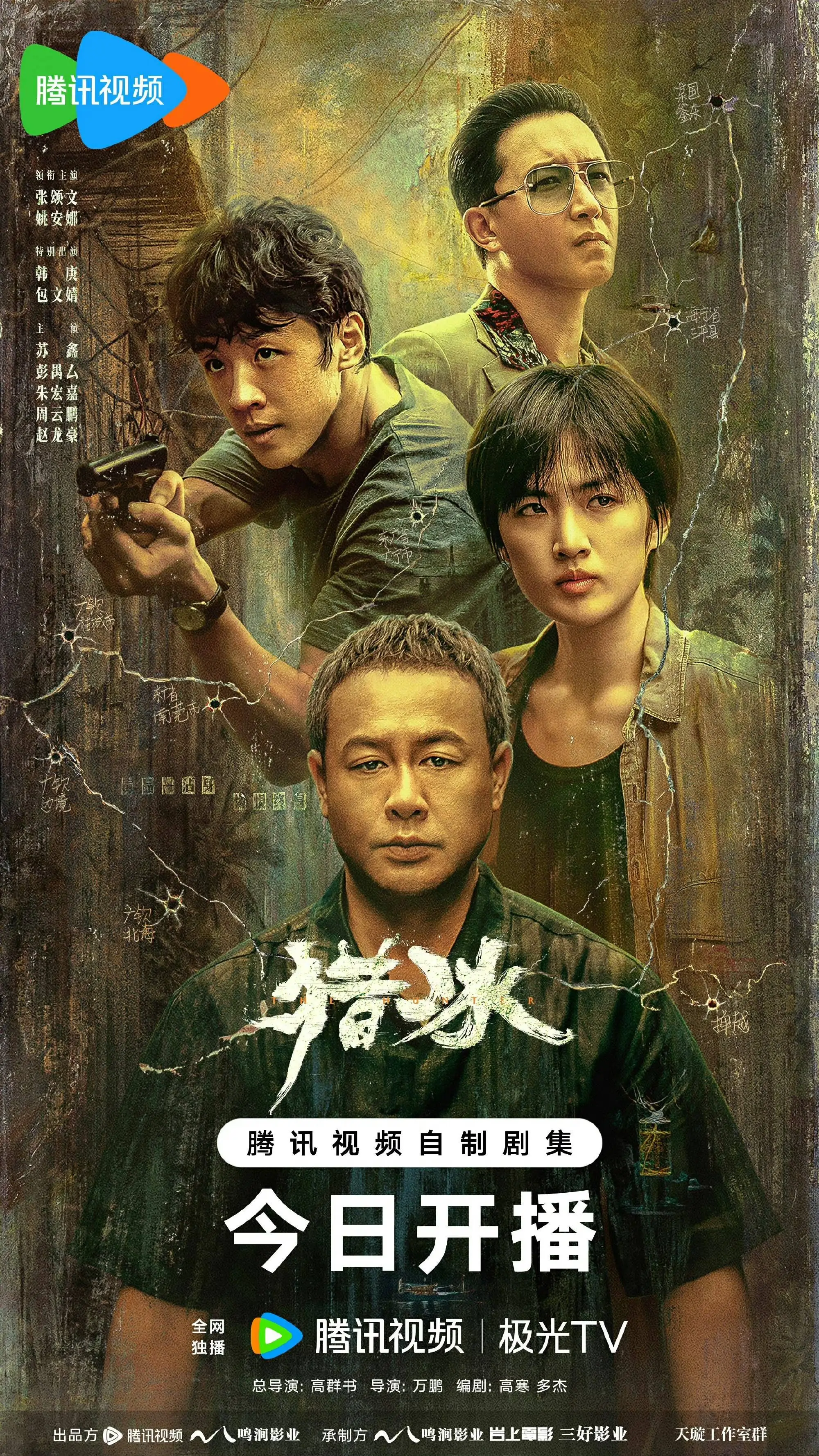重生门百度云_重生之门26下载_重生1978t×t下载