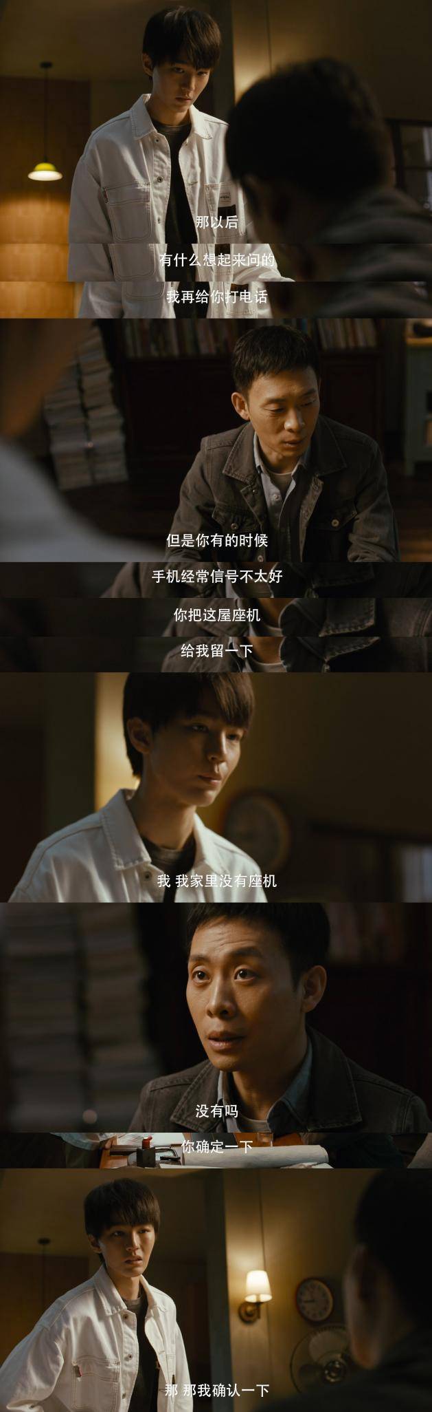 重生之门26下载_重生1978t×t下载_重生门百度云