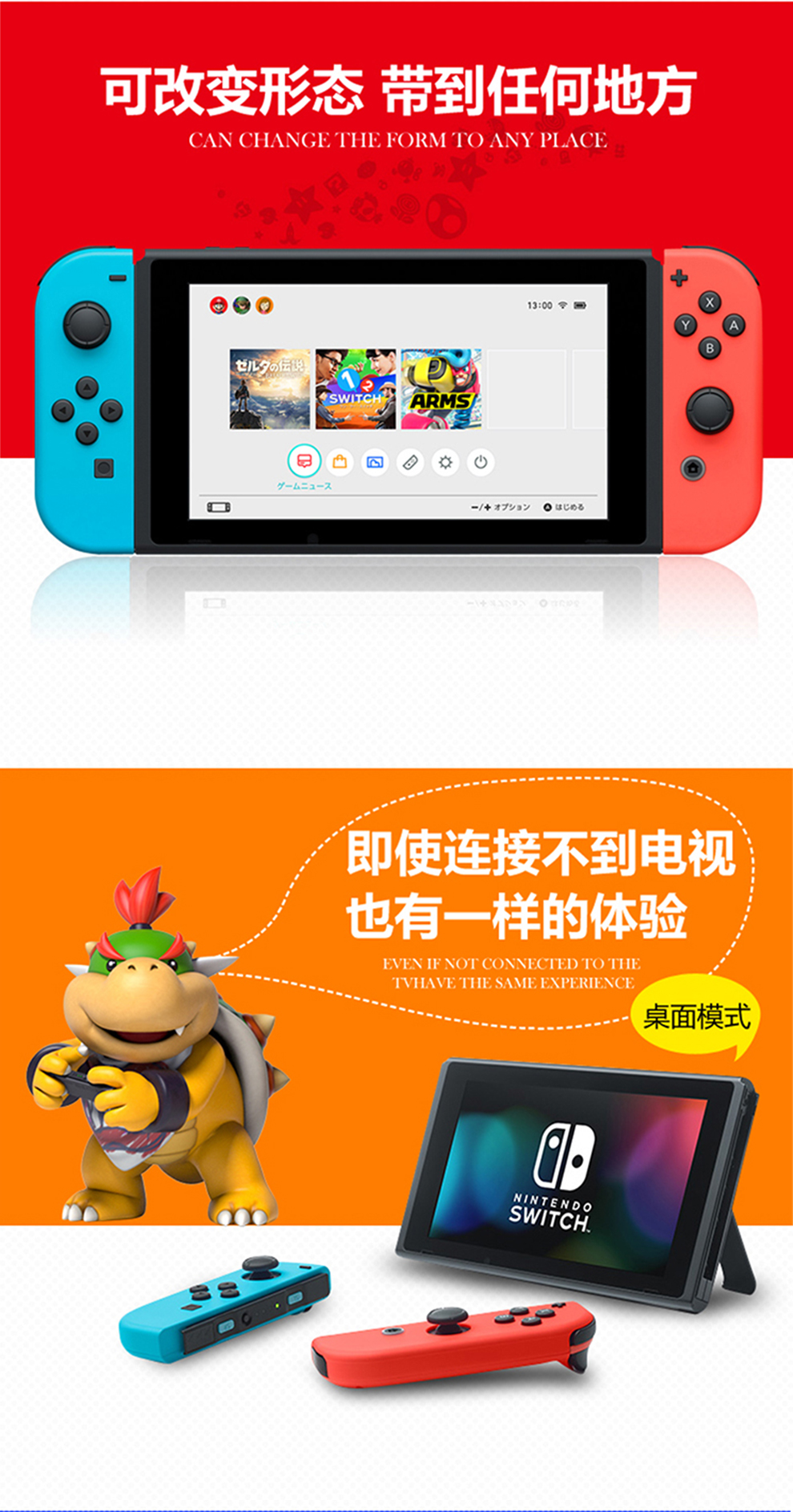 任天堂ds_任天堂DS游戏_任天堂Ds卡尺寸