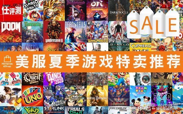 任天堂DS游戏_任天堂ds_任天堂Ds卡尺寸
