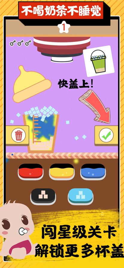 手机玩游戏用什么app_软件打手机游戏用什么平板_不用手机怎么打游戏的软件