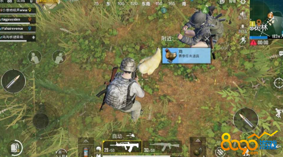 3000左右手机吃鸡游戏_能吃鸡的游戏机_大型吃鸡类手游