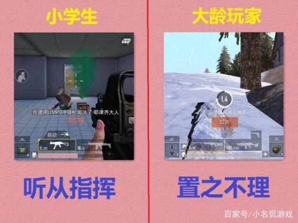 安卓手机吃鸡什么手机最好_手机吃鸡类游戏_吃鸡的安卓手机有哪些游戏