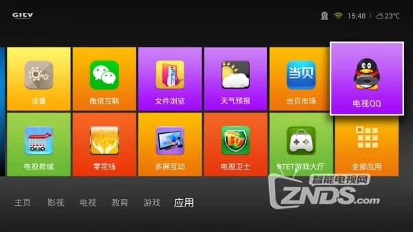 游戏识脸认别_LG手机游戏人脸识别_人脸识别小游戏