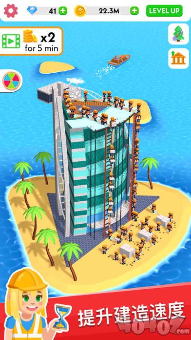 ios建筑类游戏手机游戏_建造类游戏ios_苹果手机游戏建筑类游戏
